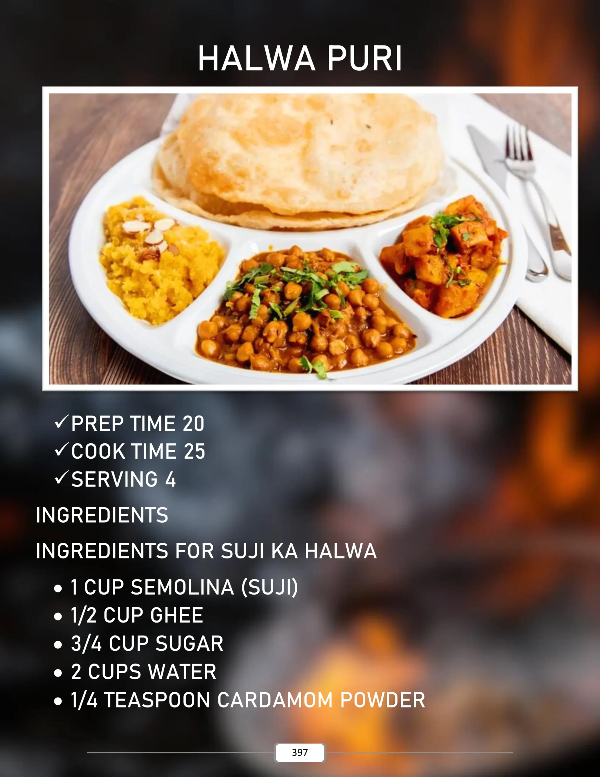 Halwa Puri Recipe